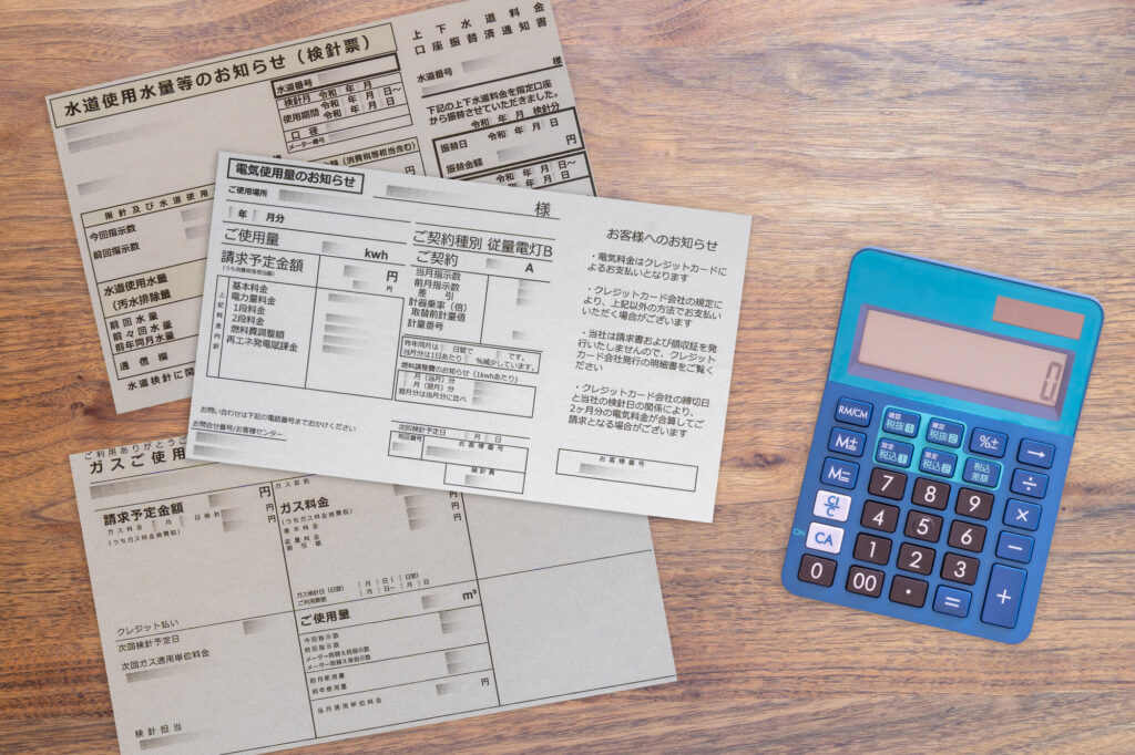 電気代を節約するための基礎知識